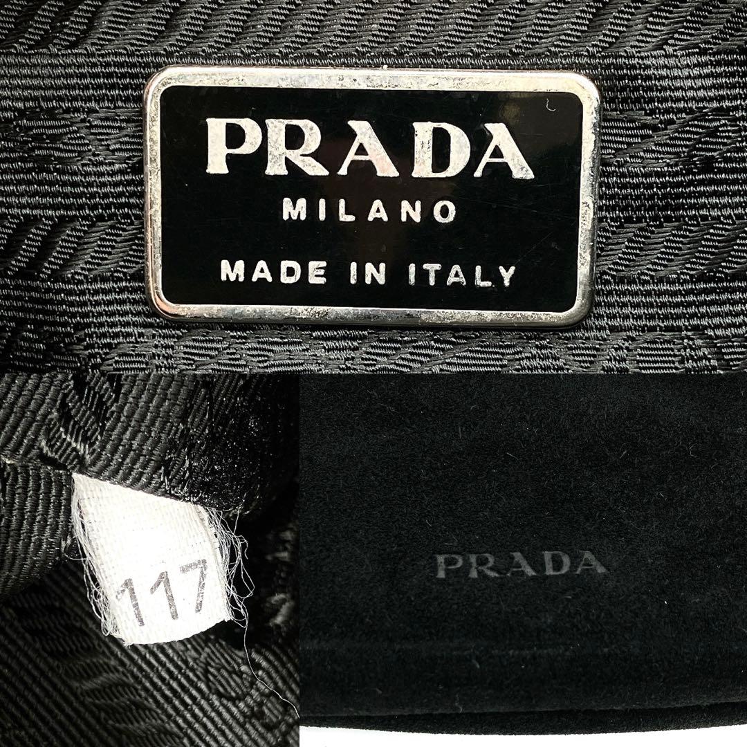 Prada Body Bag Logo Shape Pressed Suede Black