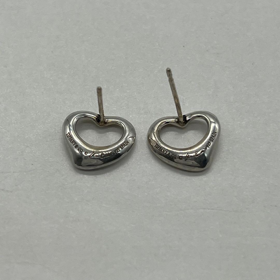 Tiffany & Co. Elsa Peretti Open Earrings