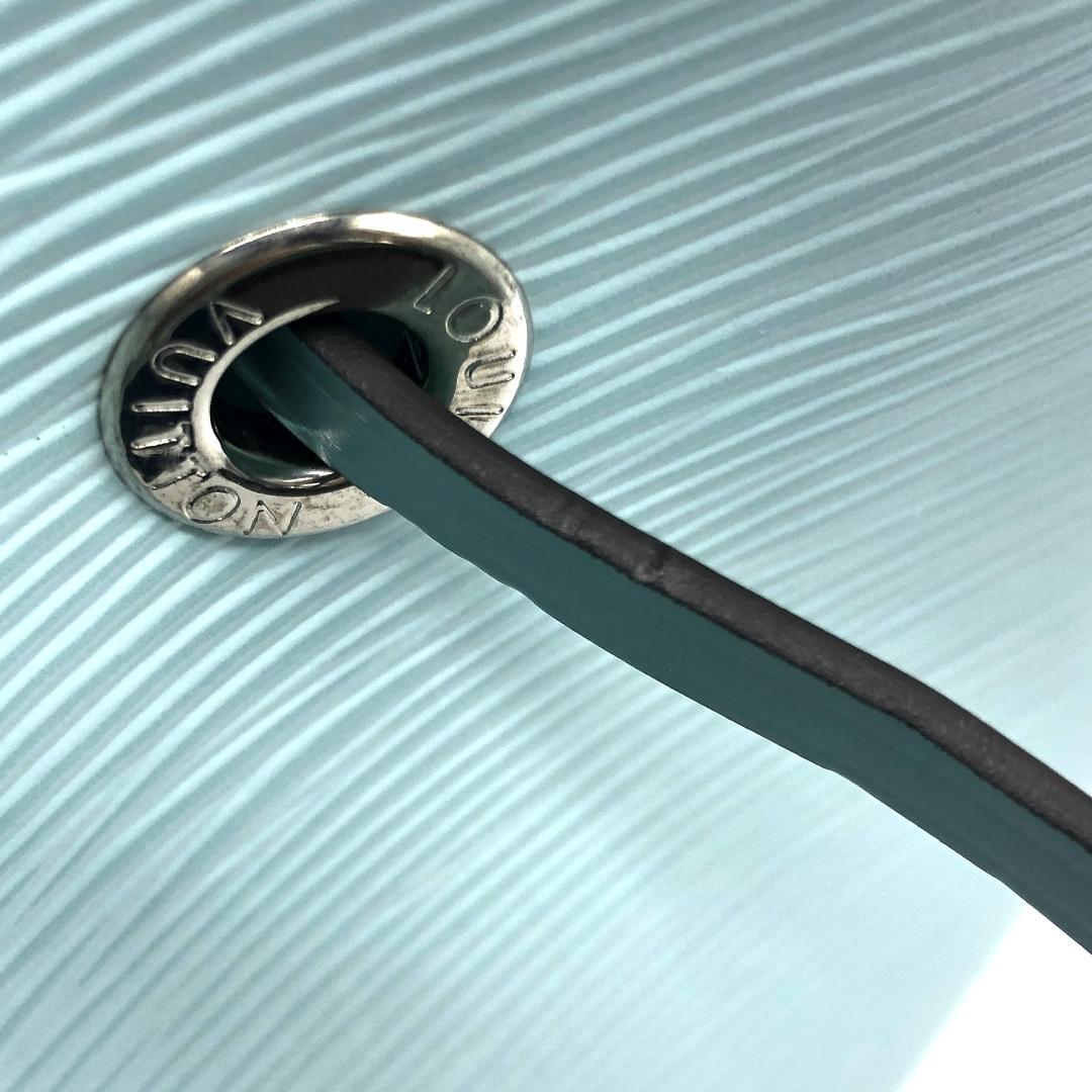 Louis Vuitton Epi Neonoe BB Hand Shoulder Bag M56212