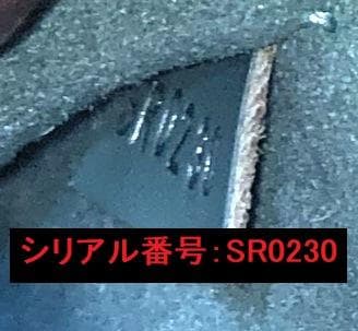 Louis Vuitton Epi Neonoe BB Hand Shoulder Bag M56212