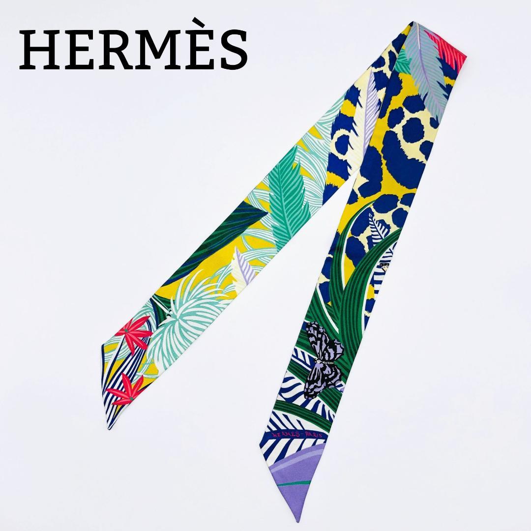 Hermes Twilly Jaguar Quetzal Scarf with Tags Excellent Condition