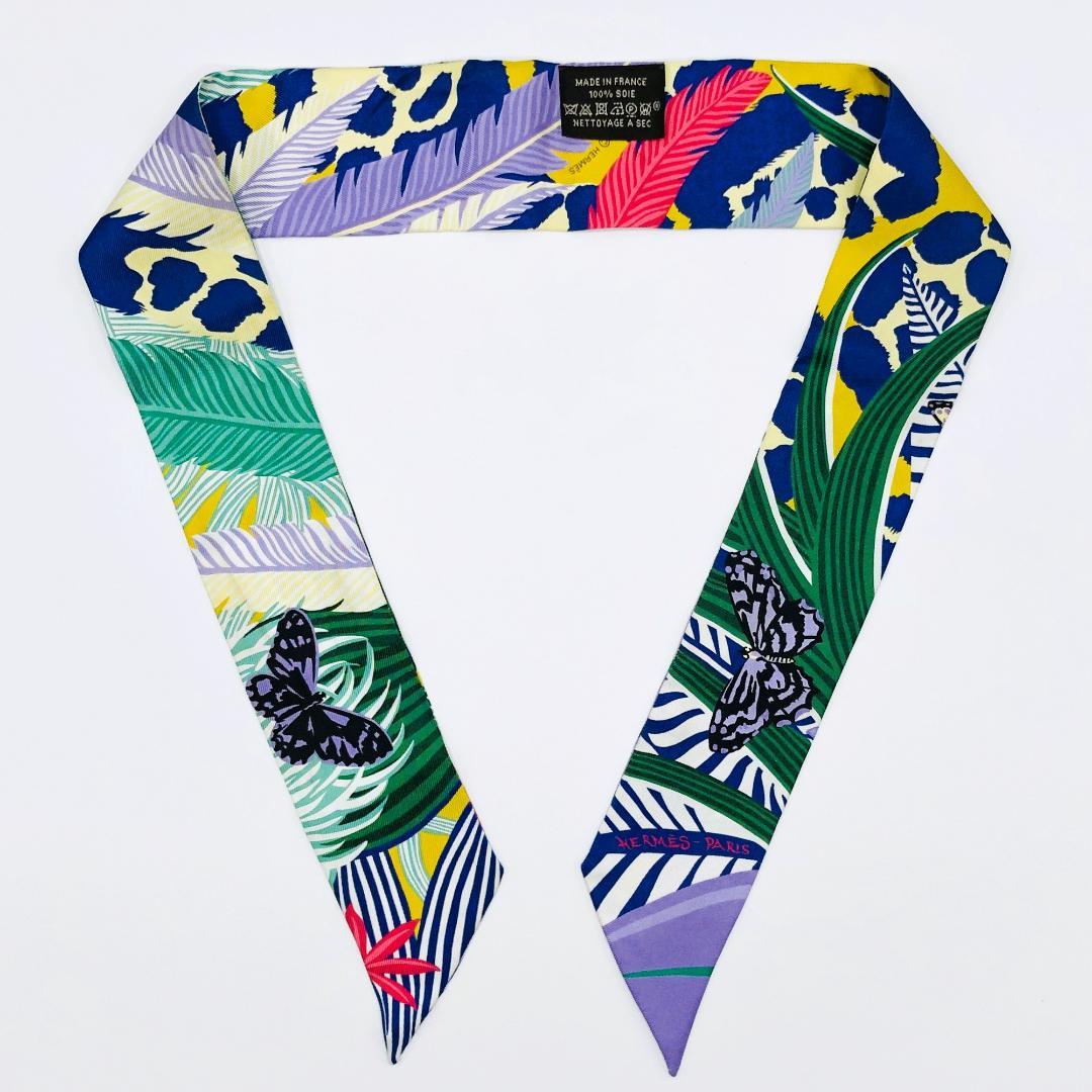 Hermes Twilly Jaguar Quetzal Scarf with Tags Excellent Condition