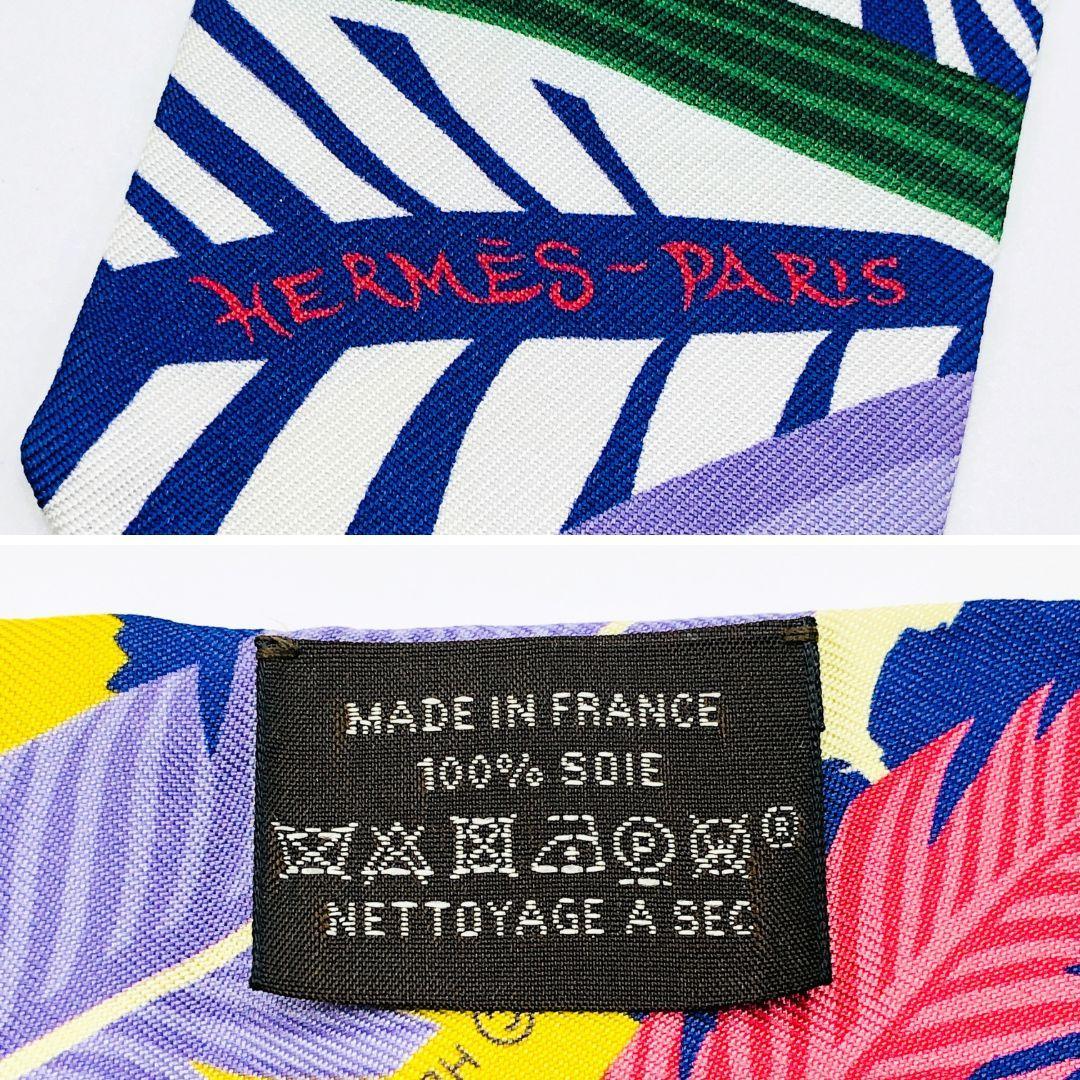 Hermes Twilly Jaguar Quetzal Scarf with Tags Excellent Condition