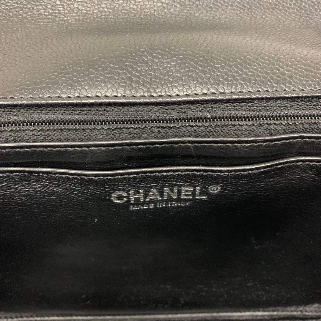 Chanel Quilted 30 Turnlock CC Logo Chain Shoulder Bag
