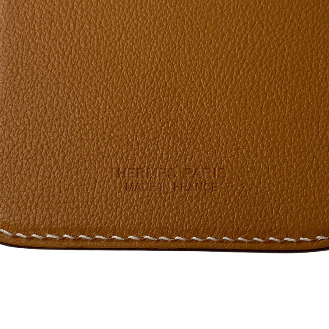 Unused Hermes White Stitched Card Case Stamped B