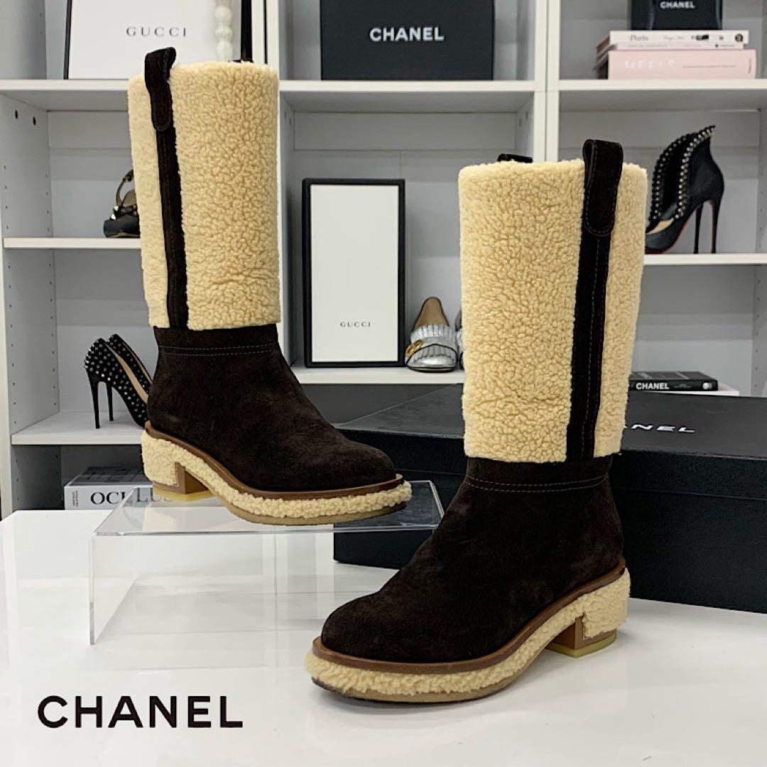 Chanel Shearling Suede CC Logo Long Boots Brown Beige