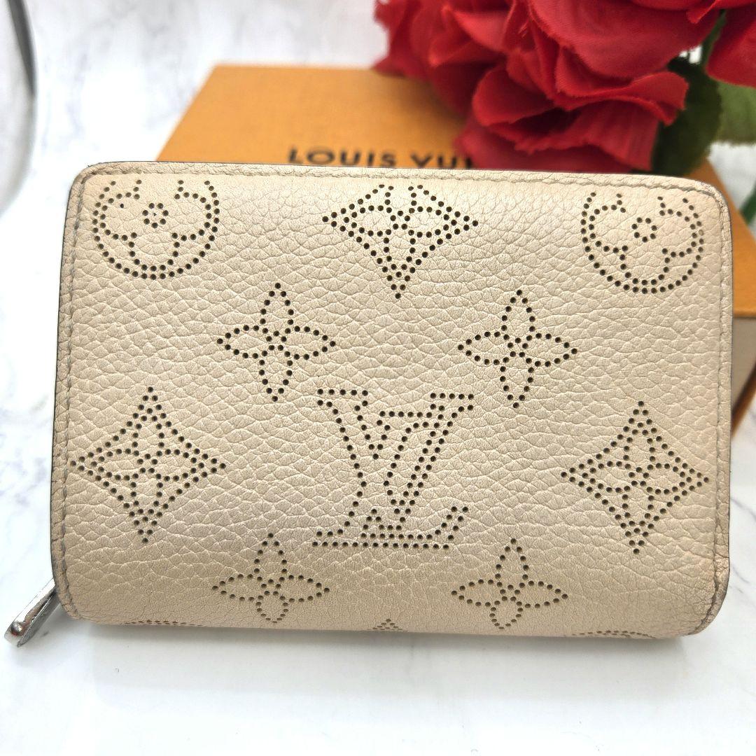 Louis Vuitton Monogram Mahina Portefeuille Clair Galet Wallet