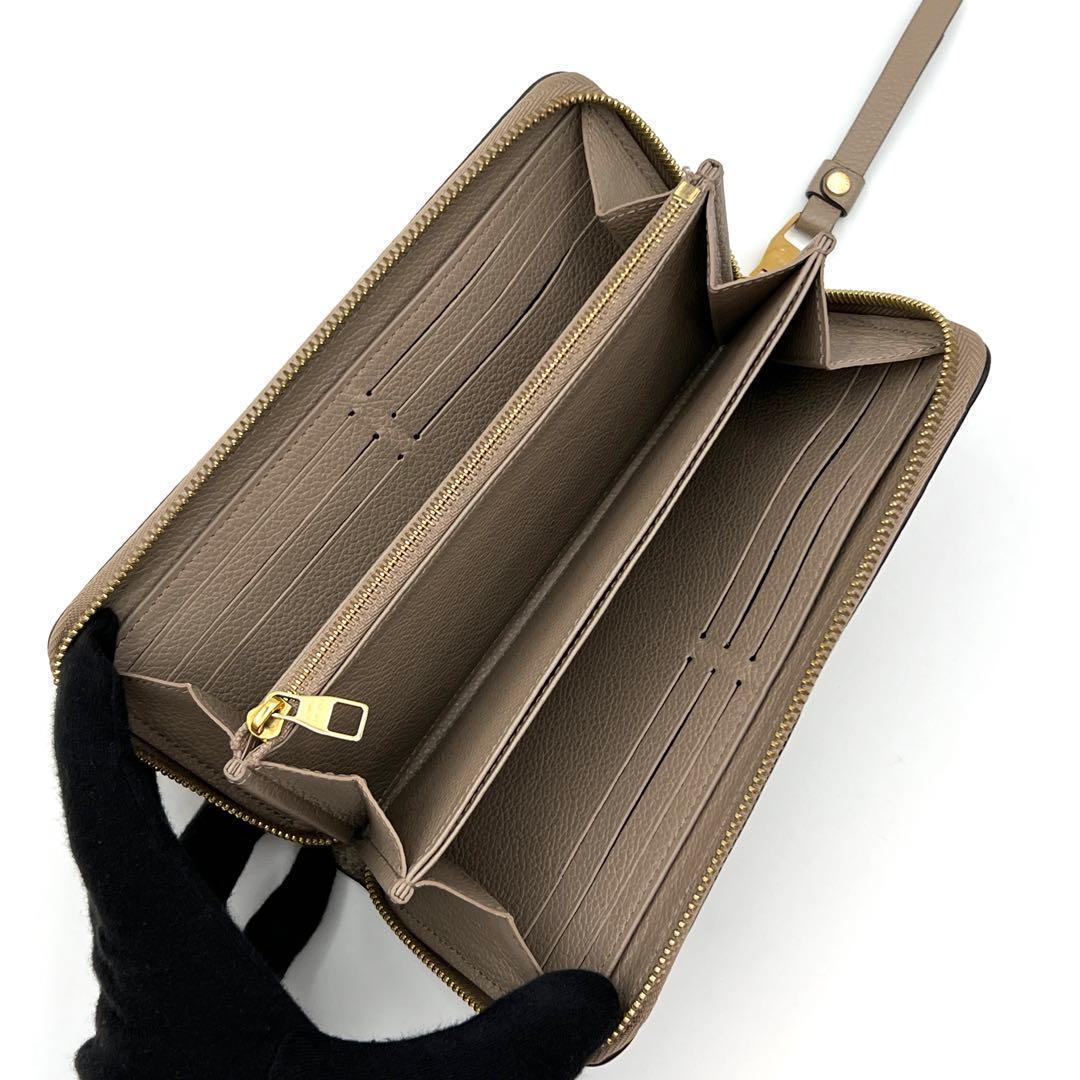 Louis Vuitton Empreinte Wallet Zippy Beige — view 3