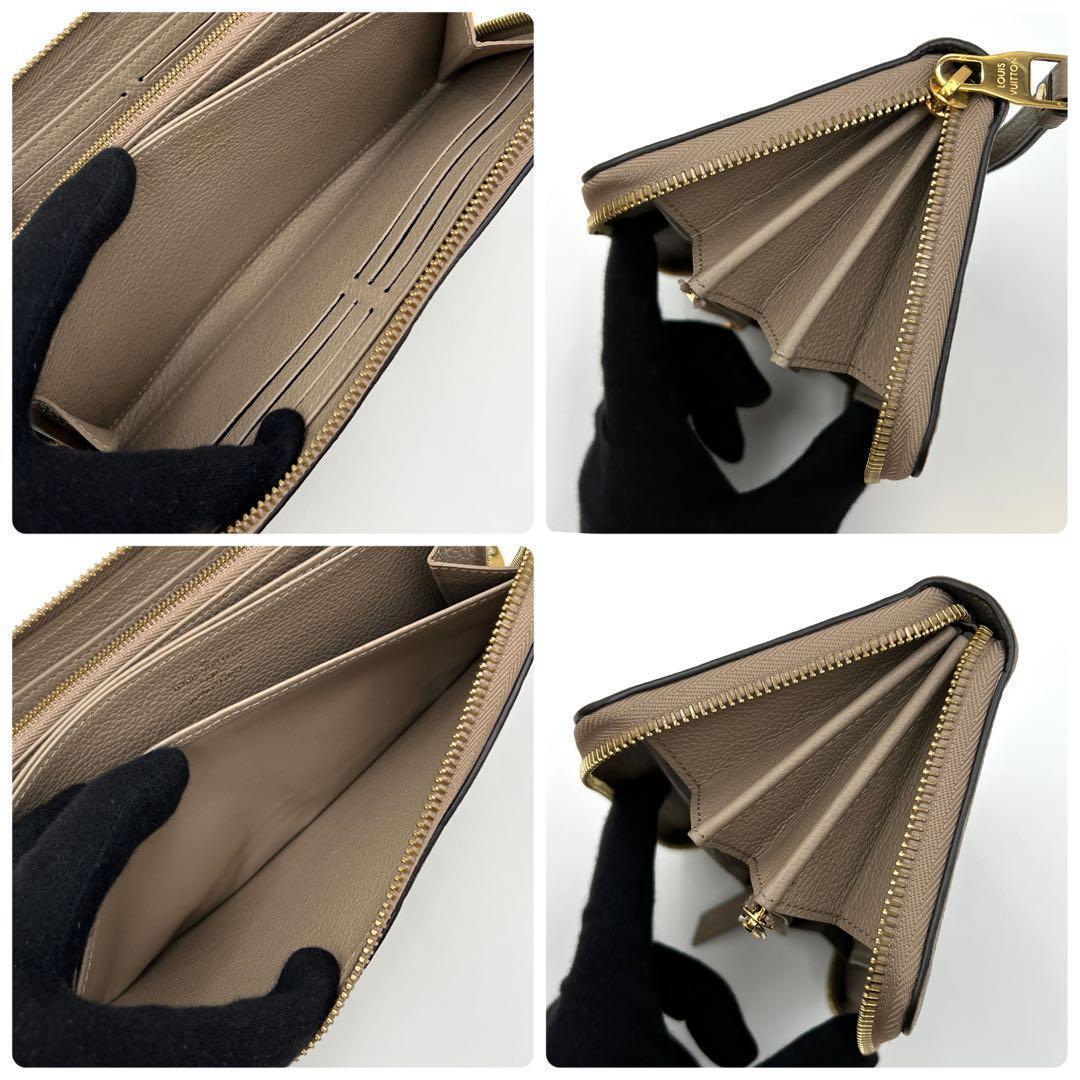 Louis Vuitton Empreinte Wallet Zippy Beige — view 6