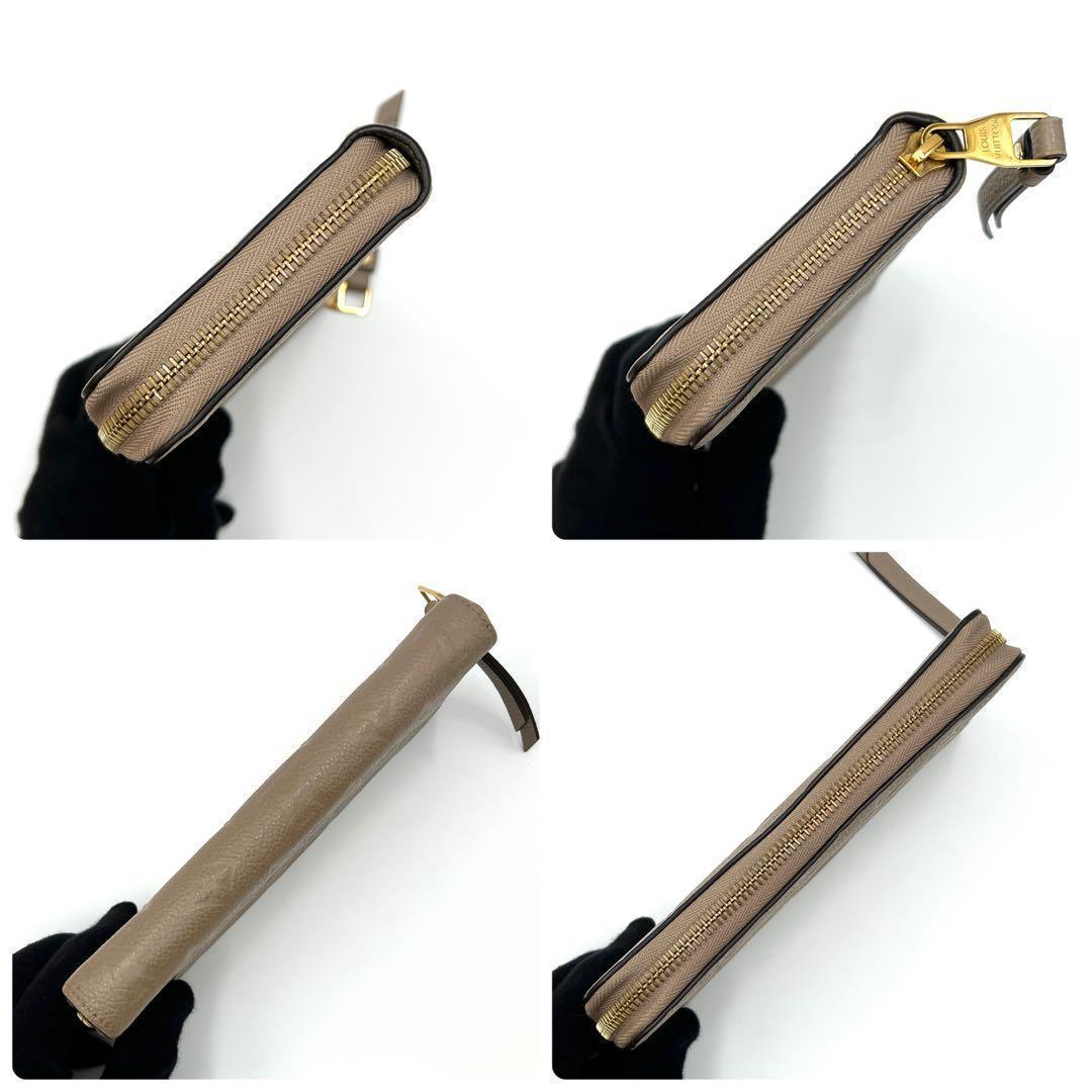 Louis Vuitton Empreinte Wallet Zippy Beige — view 7