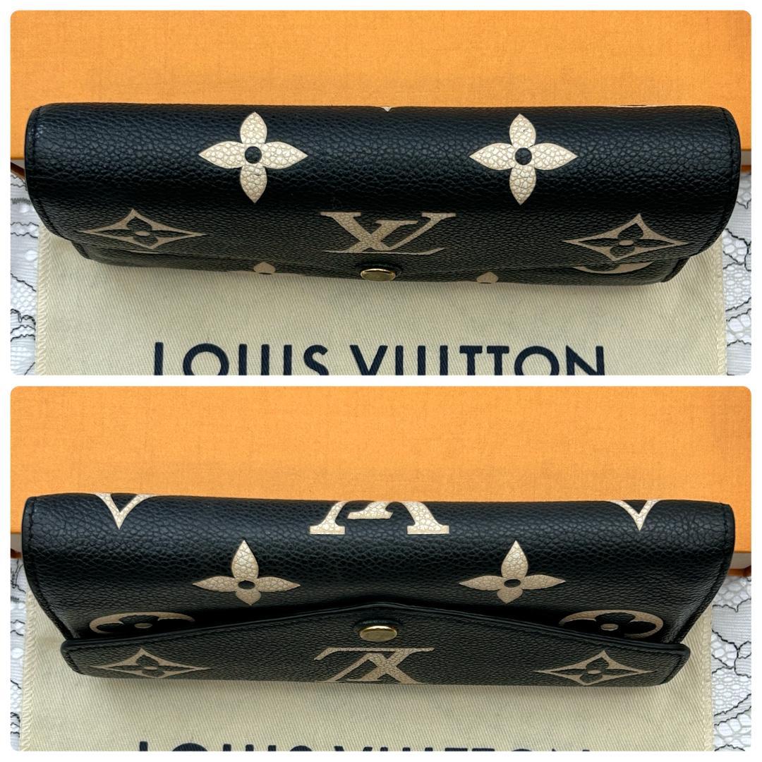 Louis Vuitton Empreinte Sarah Bicolor Wallet — view 3