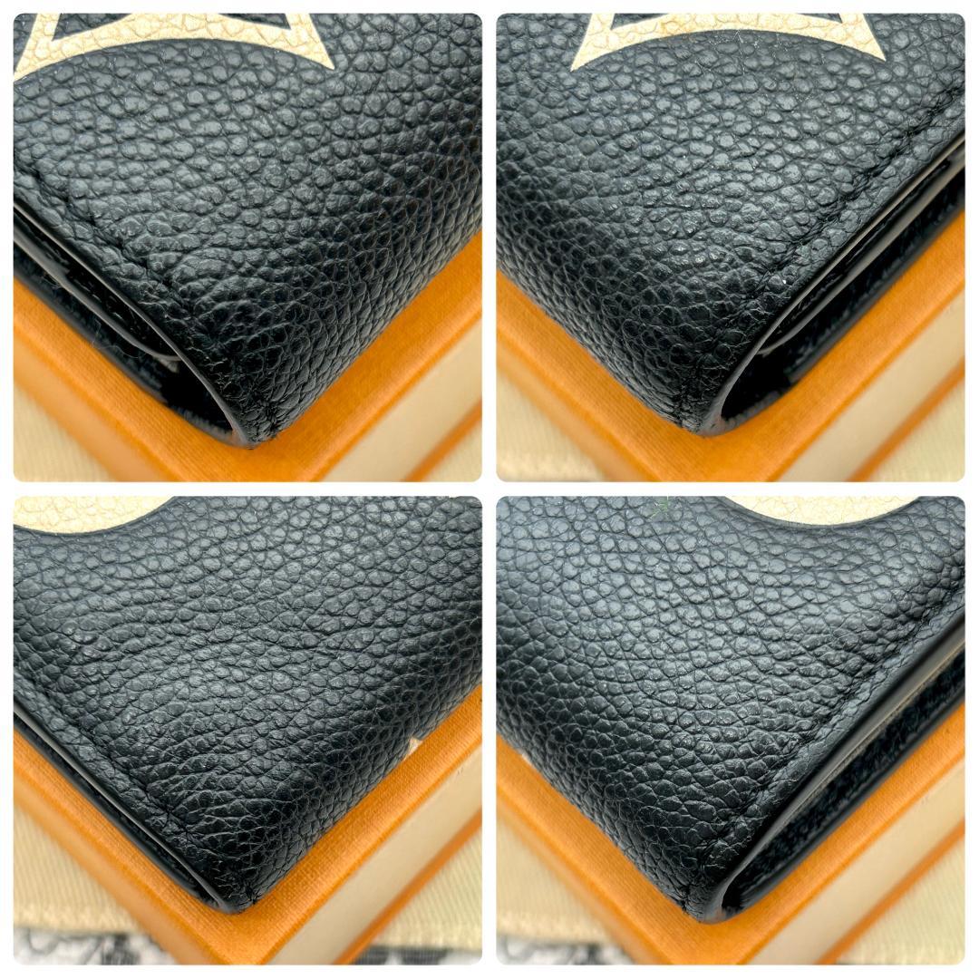 Louis Vuitton Empreinte Sarah Bicolor Wallet — view 5
