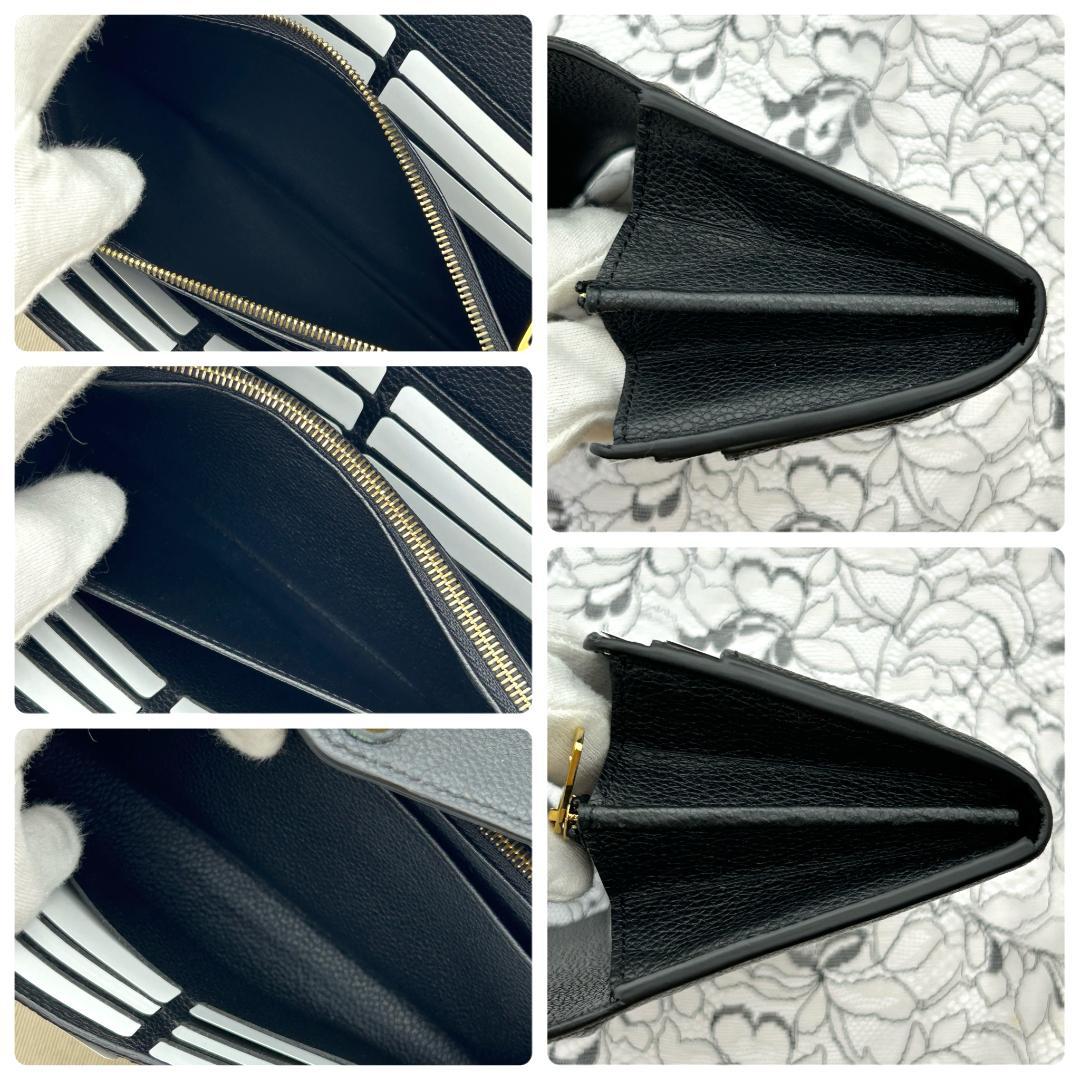 Louis Vuitton Empreinte Sarah Bicolor Wallet — view 7