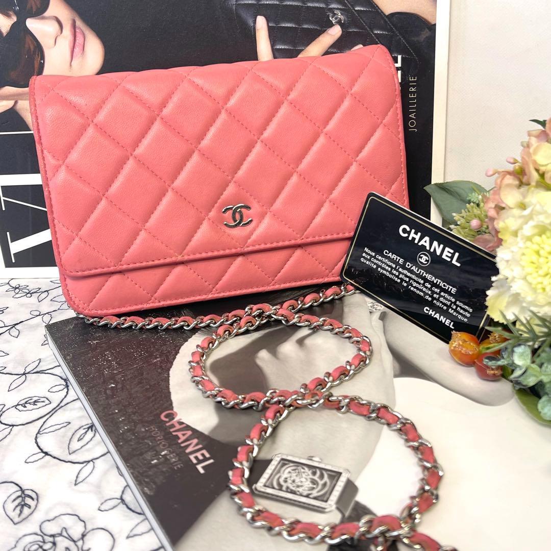 Chanel Chain Wallet Quilted Pink Silver