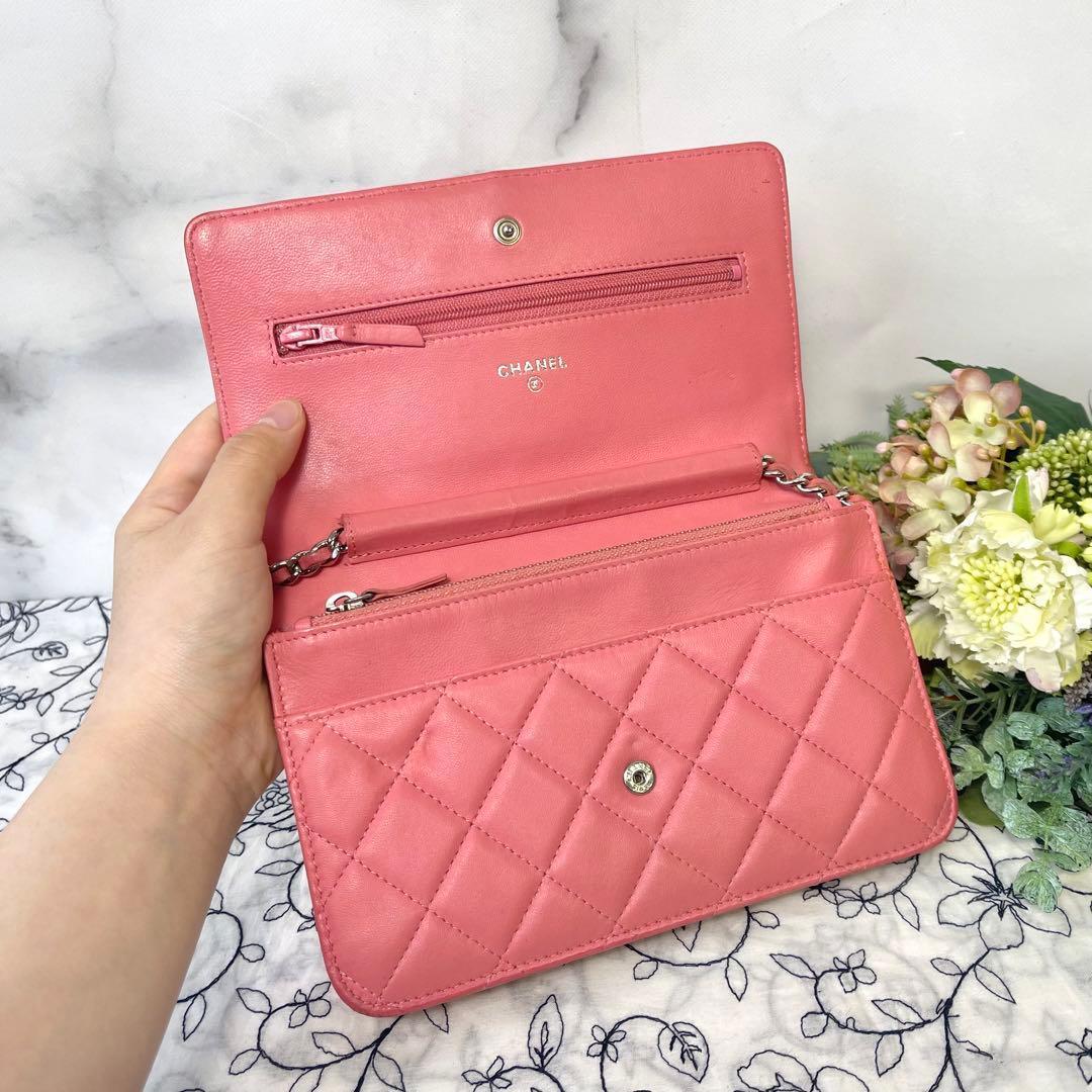 Chanel Chain Wallet Quilted Pink Silver — view 8