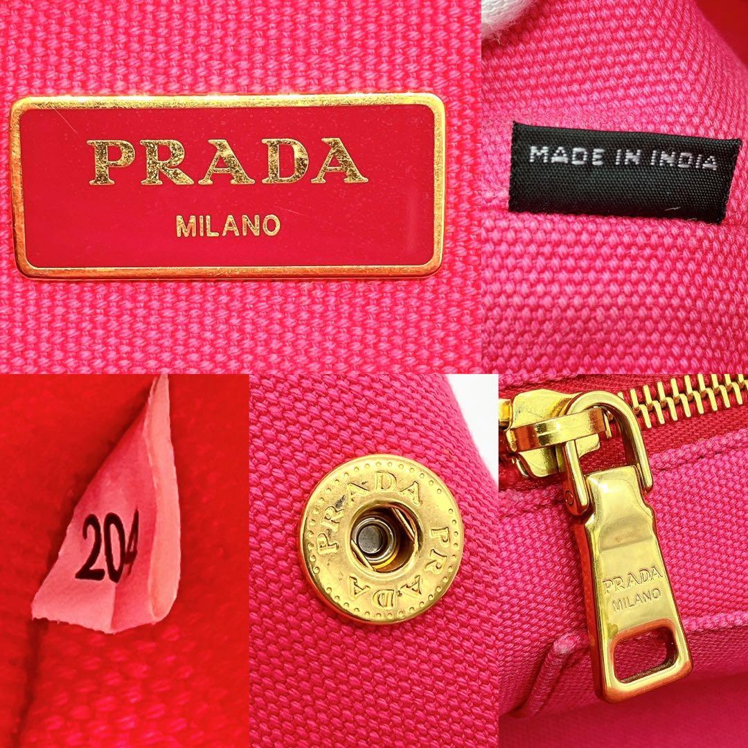 Prada Tote Bag Denim Bag Canapa Triangle Logo Plate Pink