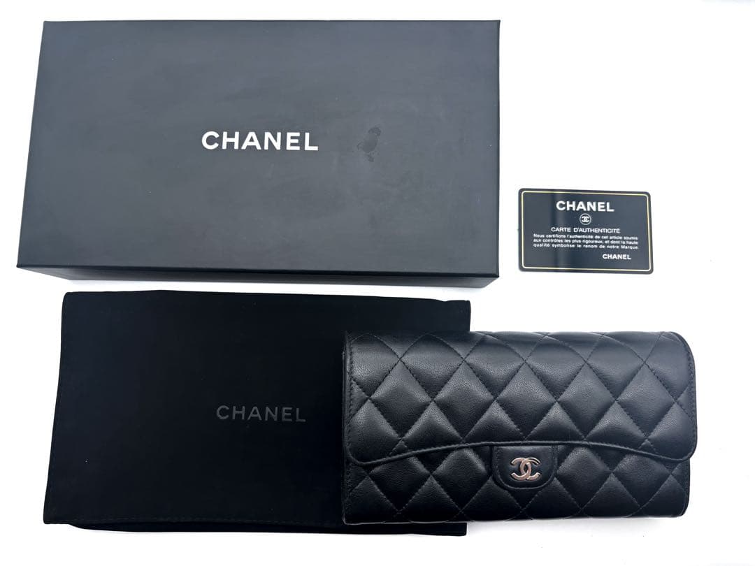 Chanel New Wallet Quilted Classic Flap Handbag — view 2