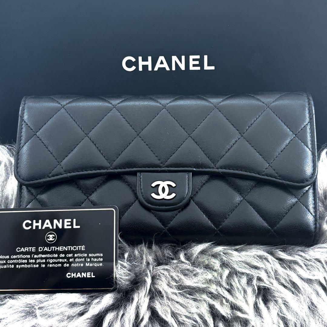 Chanel New Wallet Quilted Classic Flap Handbag — view 3