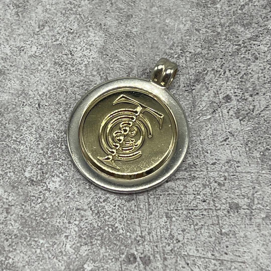 Tiffany & Co T&c Coin Pendant YG