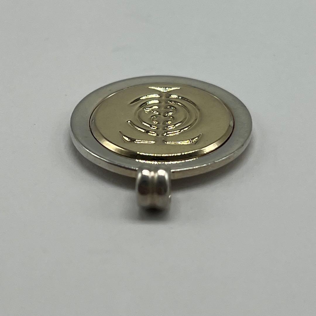 Tiffany & Co T&c Coin Pendant YG — view 6