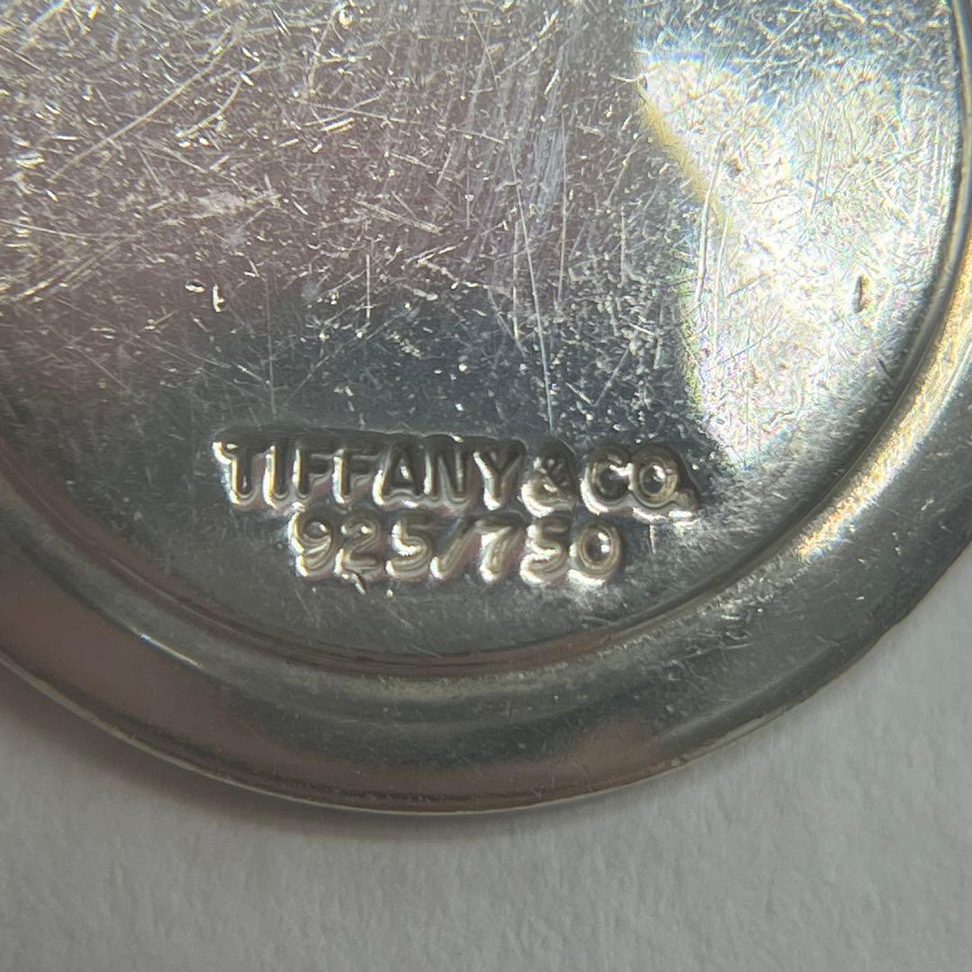 Tiffany & Co T&c Coin Pendant YG — view 8