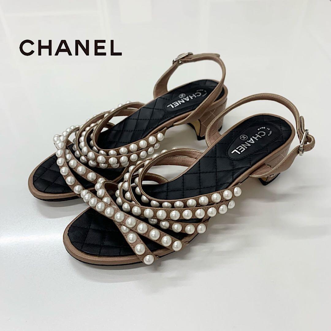 Chanel Leather CC Logo Pearl Quilted Strap Sandals Brown