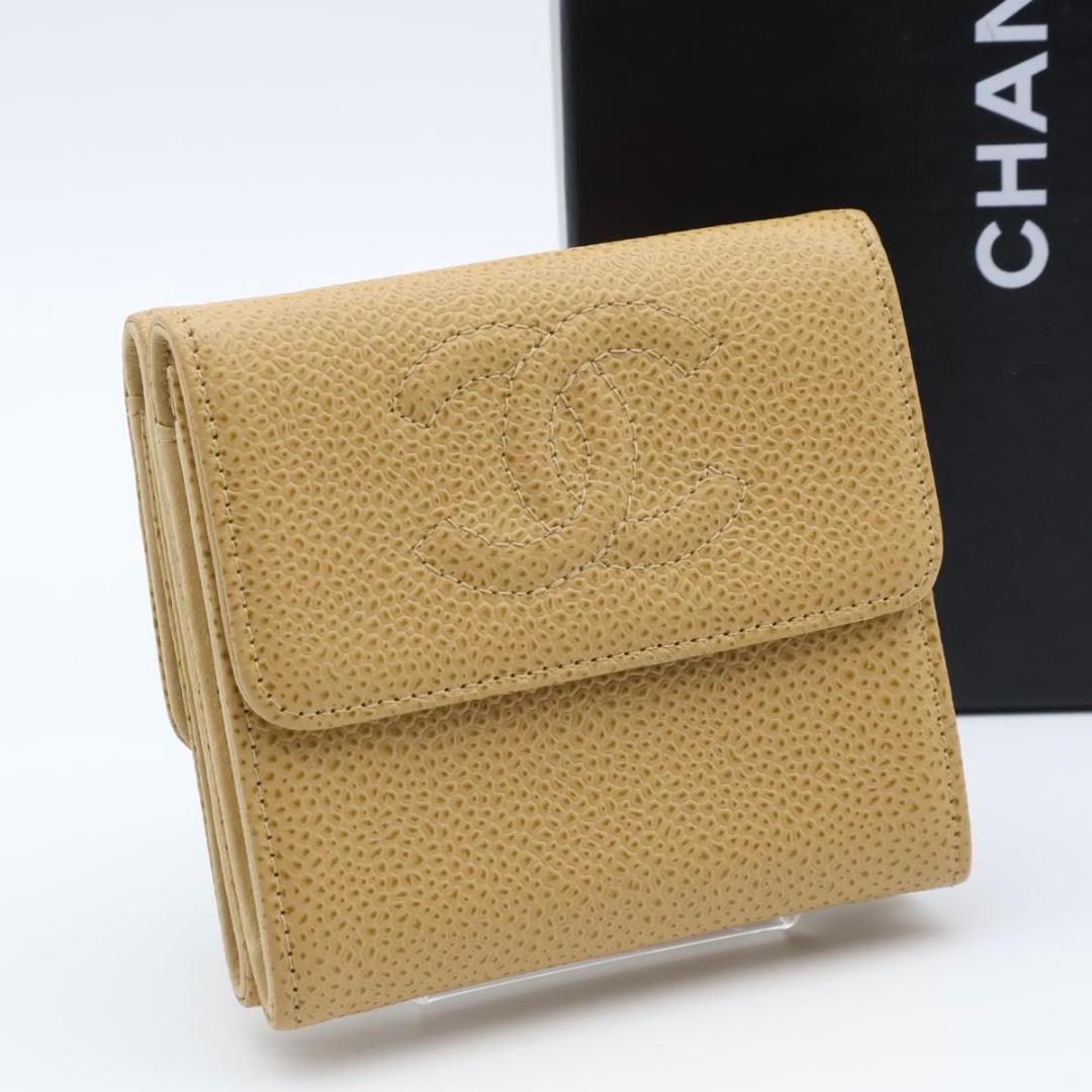 Chanel Caviar Leather CC Logo wallet