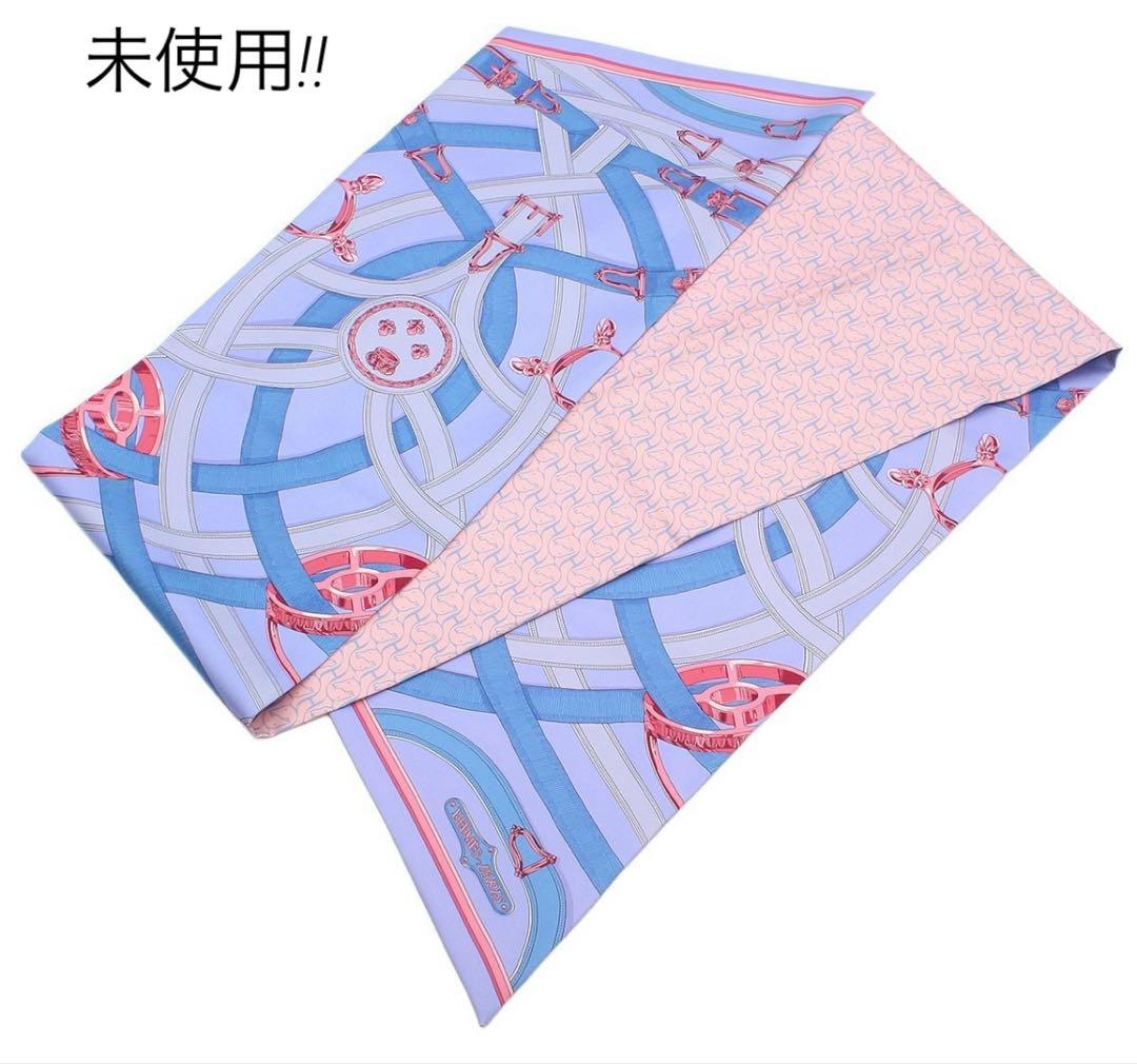 Unused Hermes Maxi Twillie Twillka Valcadour Scarf