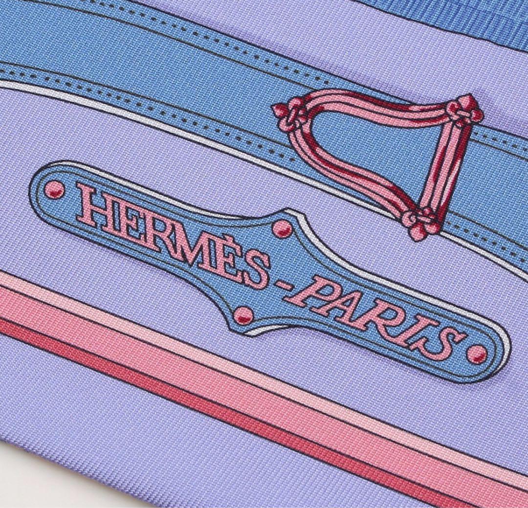 Unused Hermes Maxi Twillie Twillka Valcadour Scarf