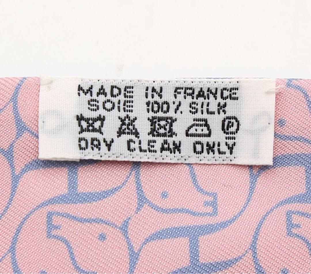 Unused Hermes Maxi Twillie Twillka Valcadour Scarf
