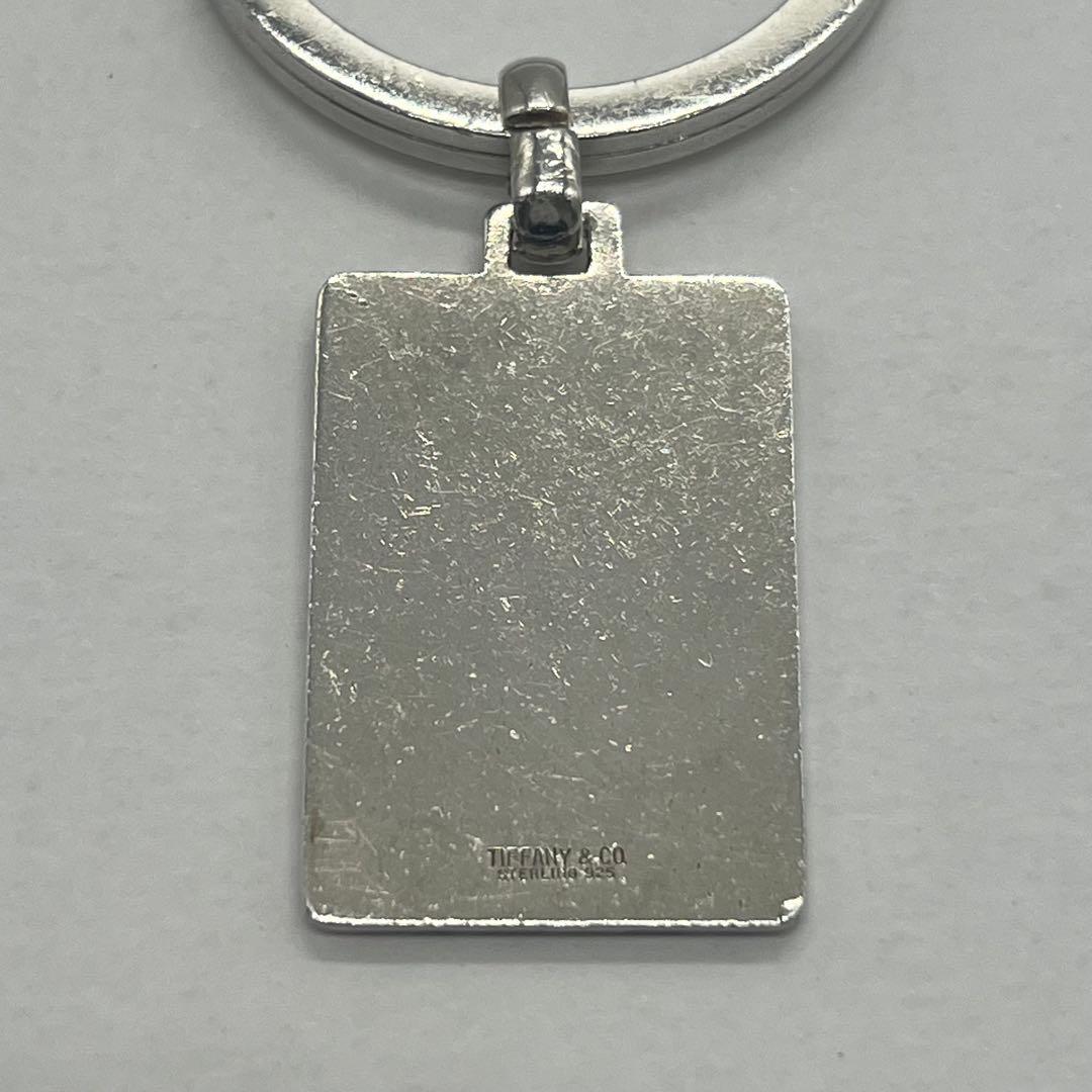 Tiffany & Co T Logo Square Plate Key — view 6