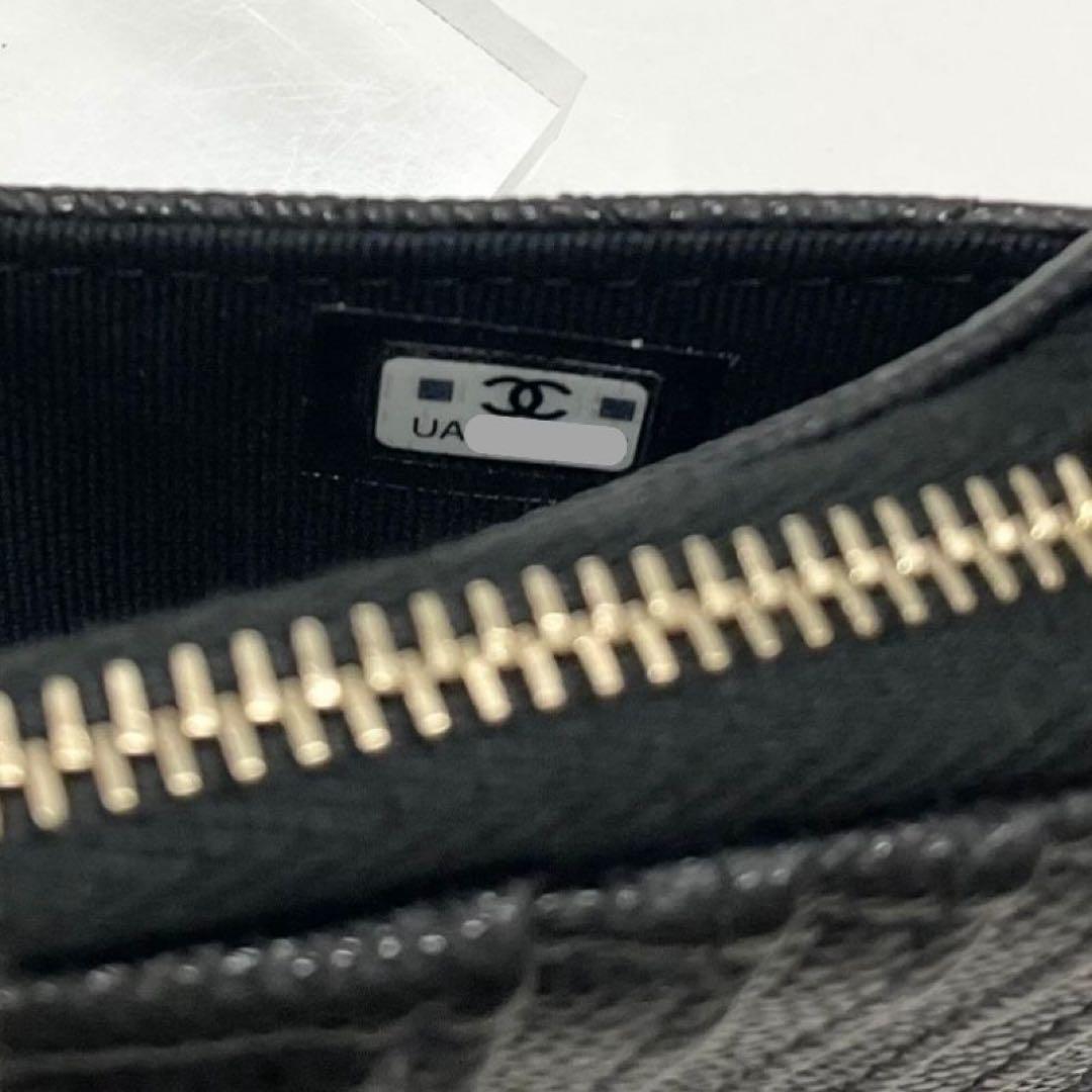 Chanel Caviar Leather CC Logo Quilted Card Case Coin Purse — view 8