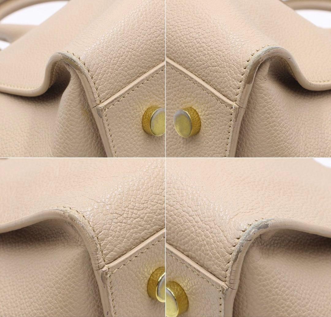 Saint Laurent Baby Downtown Cabas Handbag — view 6