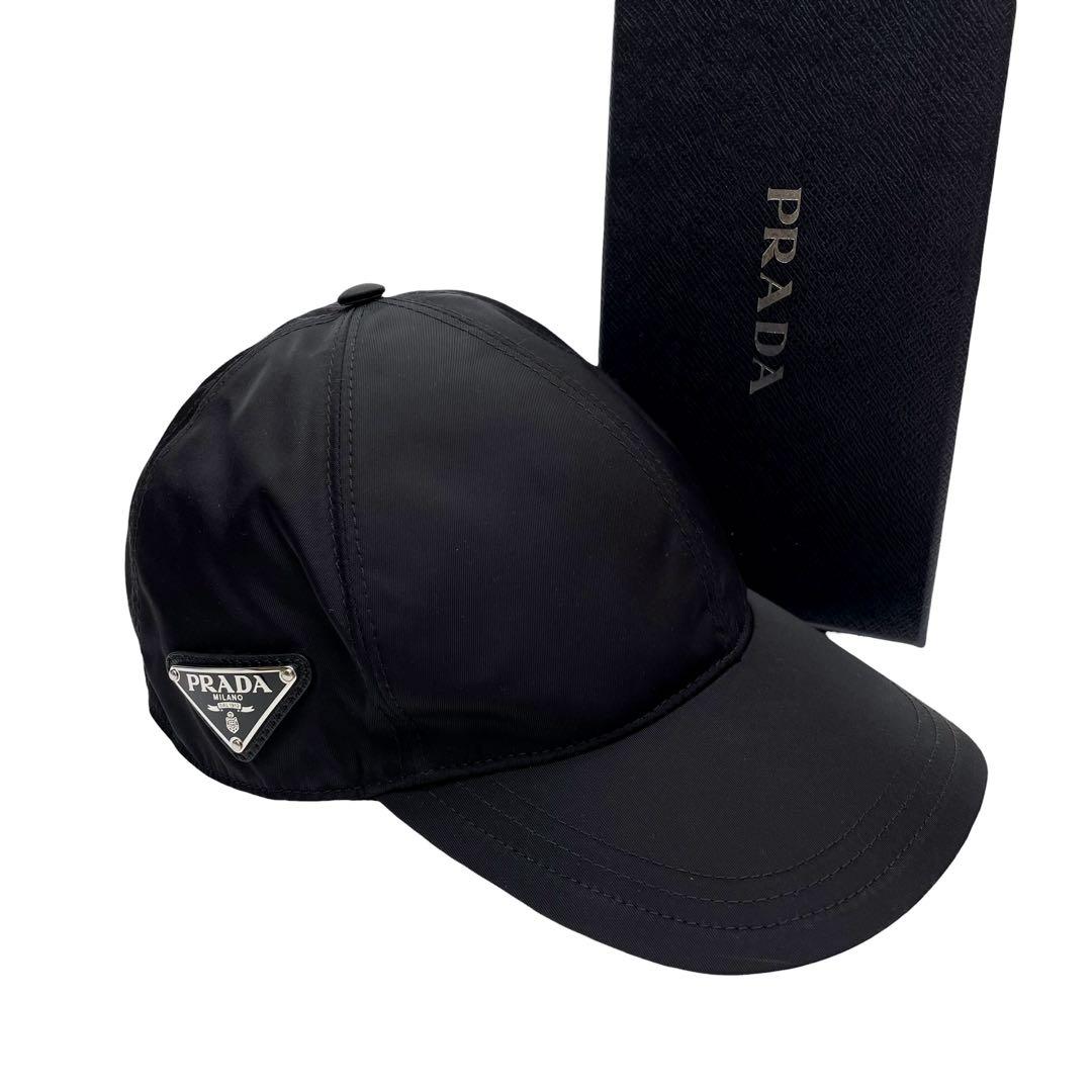 Prada Nylon Triangleplate Logo Cap Black