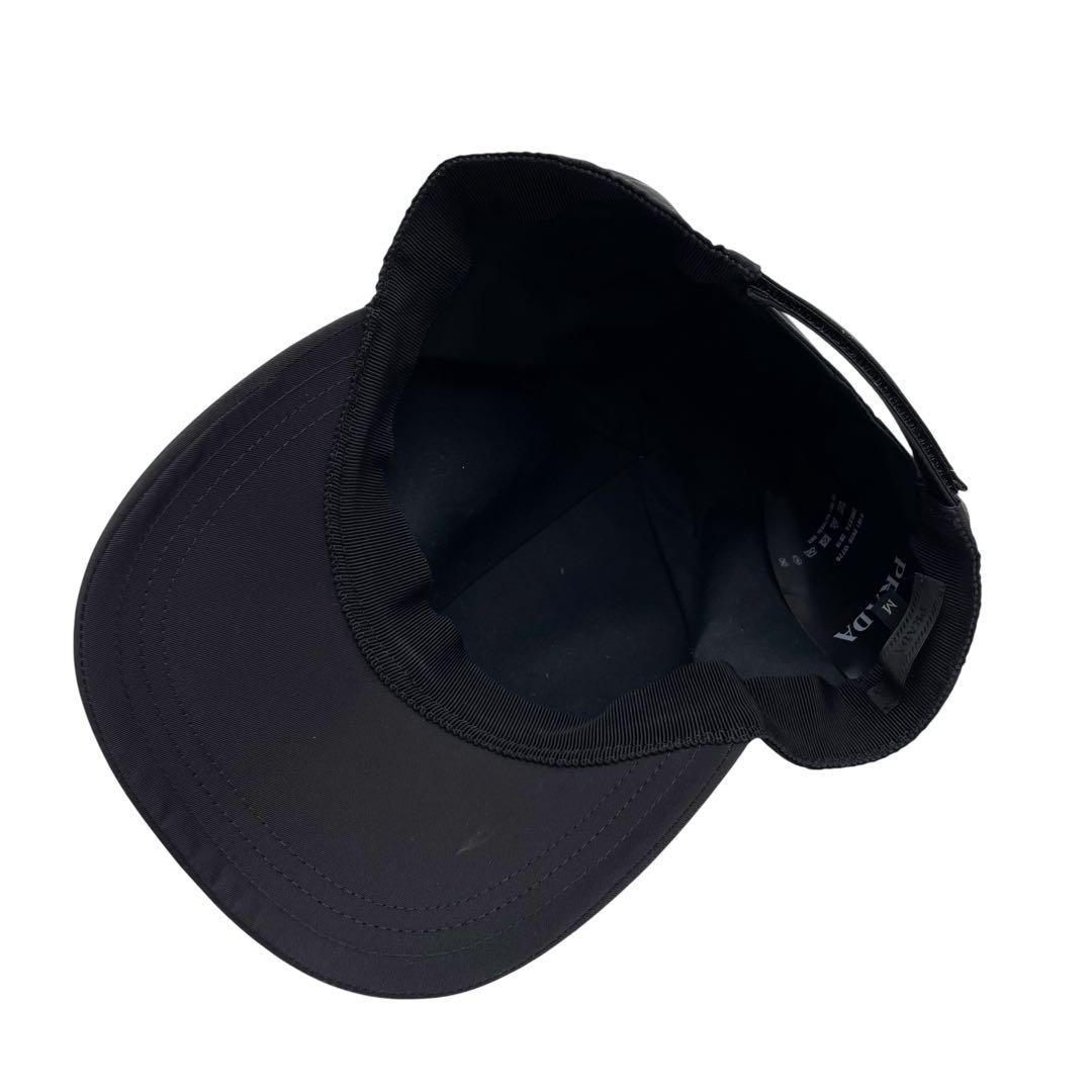 Prada Nylon Triangleplate Logo Cap Black — view 7