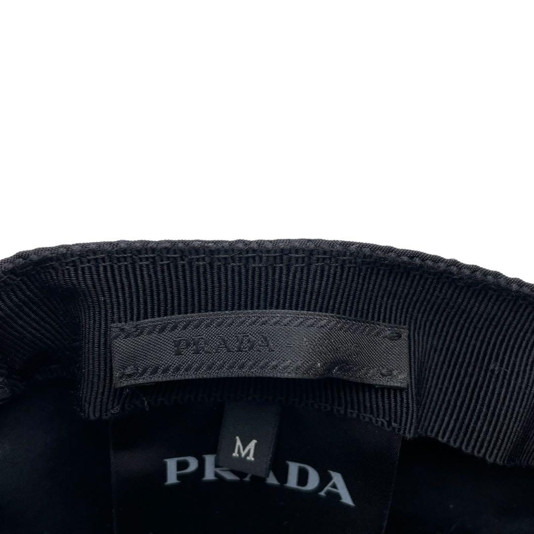 Prada Nylon Triangleplate Logo Cap Black — view 8