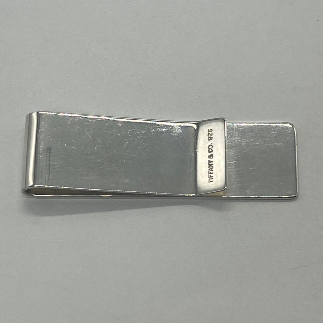 Tiffany & Co Money Clip Hat