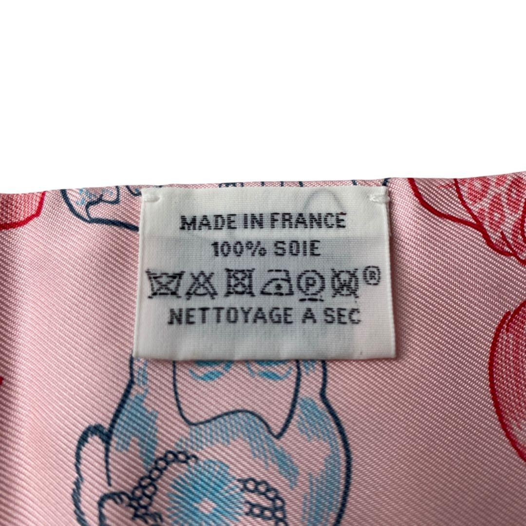Hermes Twilly Dress Code