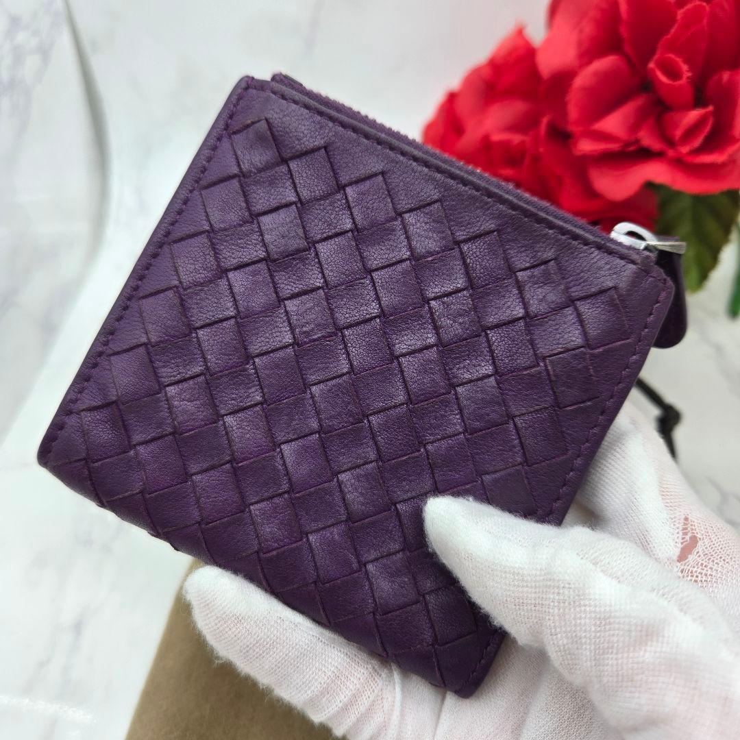 Bottega Veneta Intreccia Wallet Purple — view 3