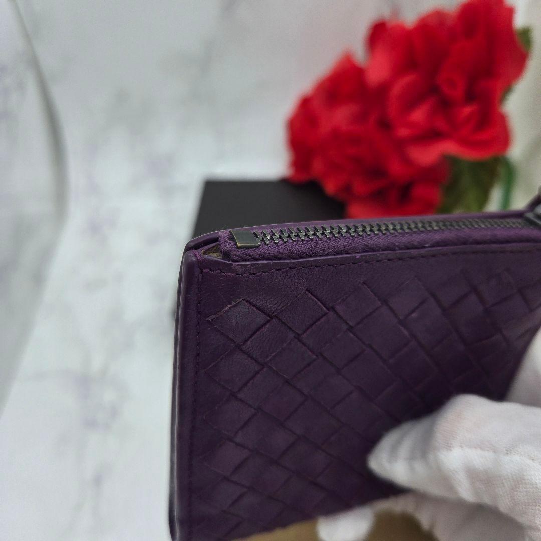 Bottega Veneta Intreccia Wallet Purple — view 4