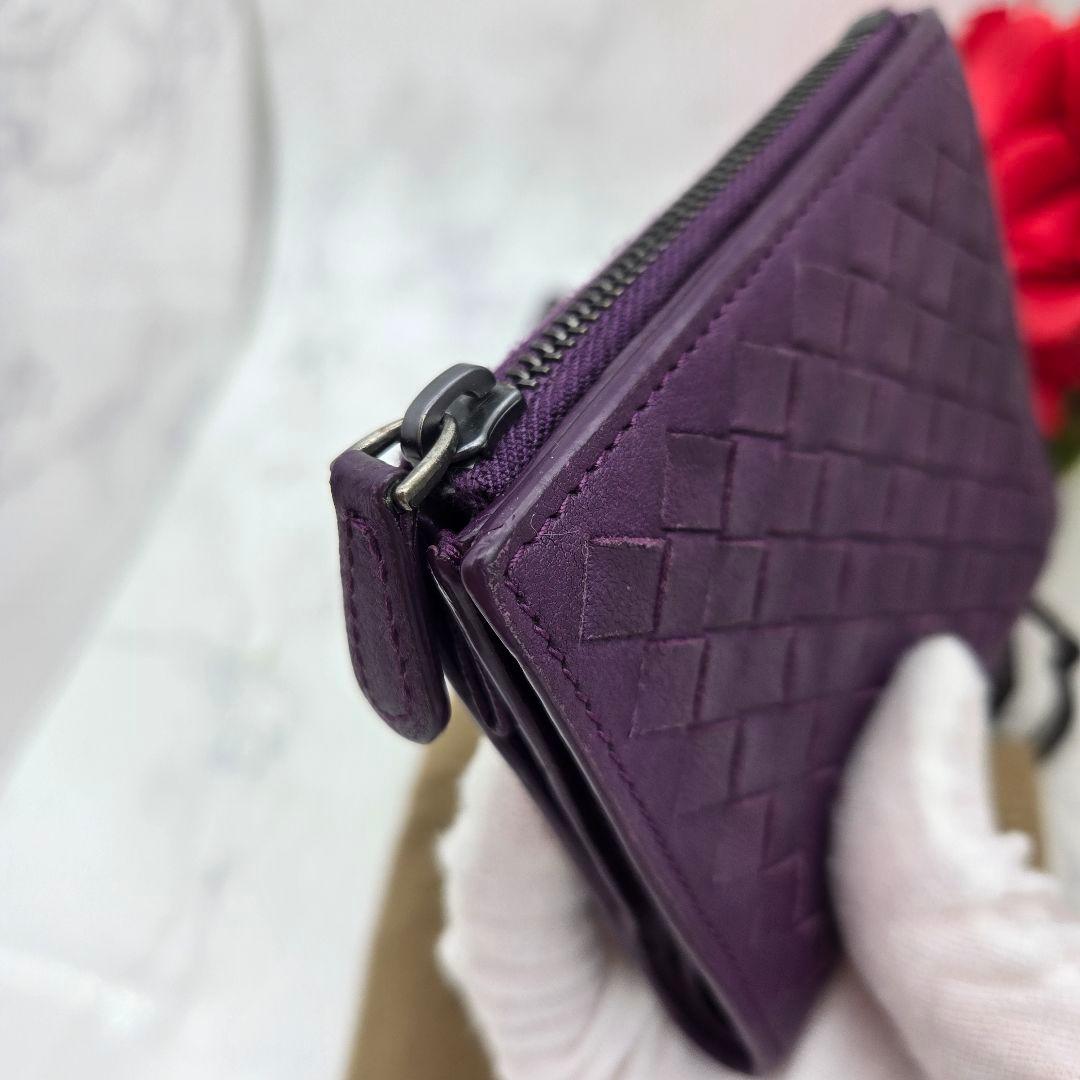 Bottega Veneta Intreccia Wallet Purple — view 6