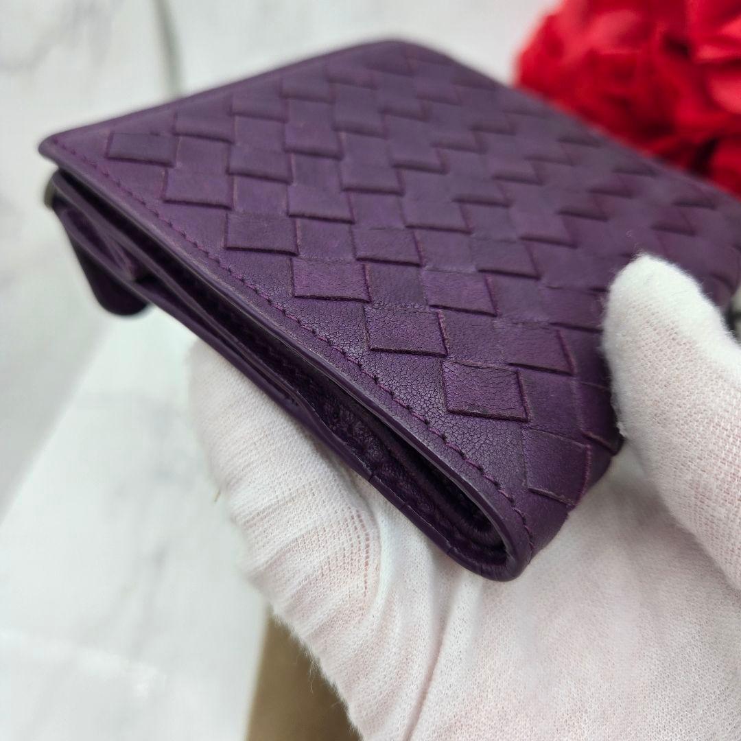 Bottega Veneta Intreccia Wallet Purple — view 7