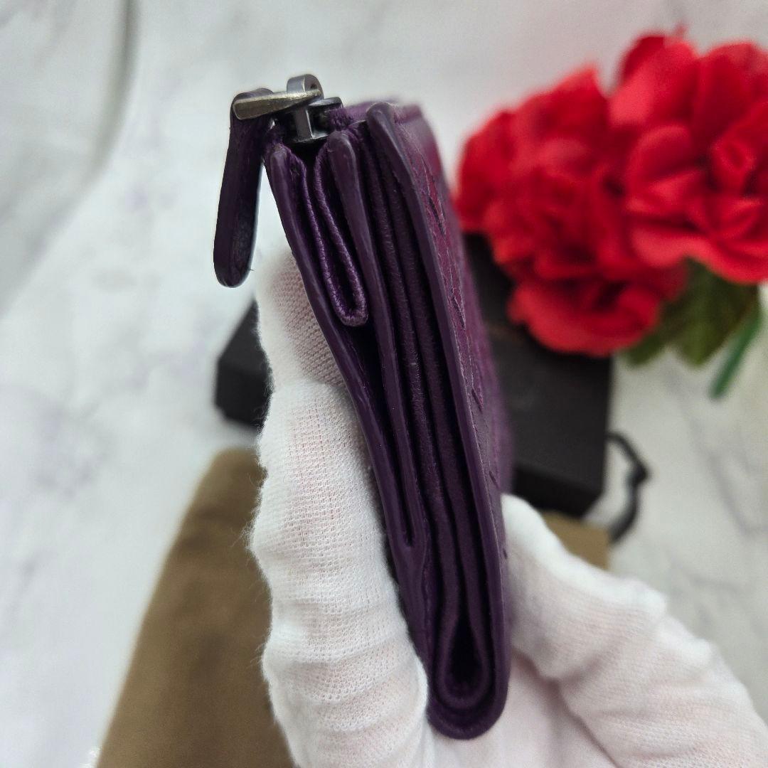 Bottega Veneta Intreccia Wallet Purple — view 8