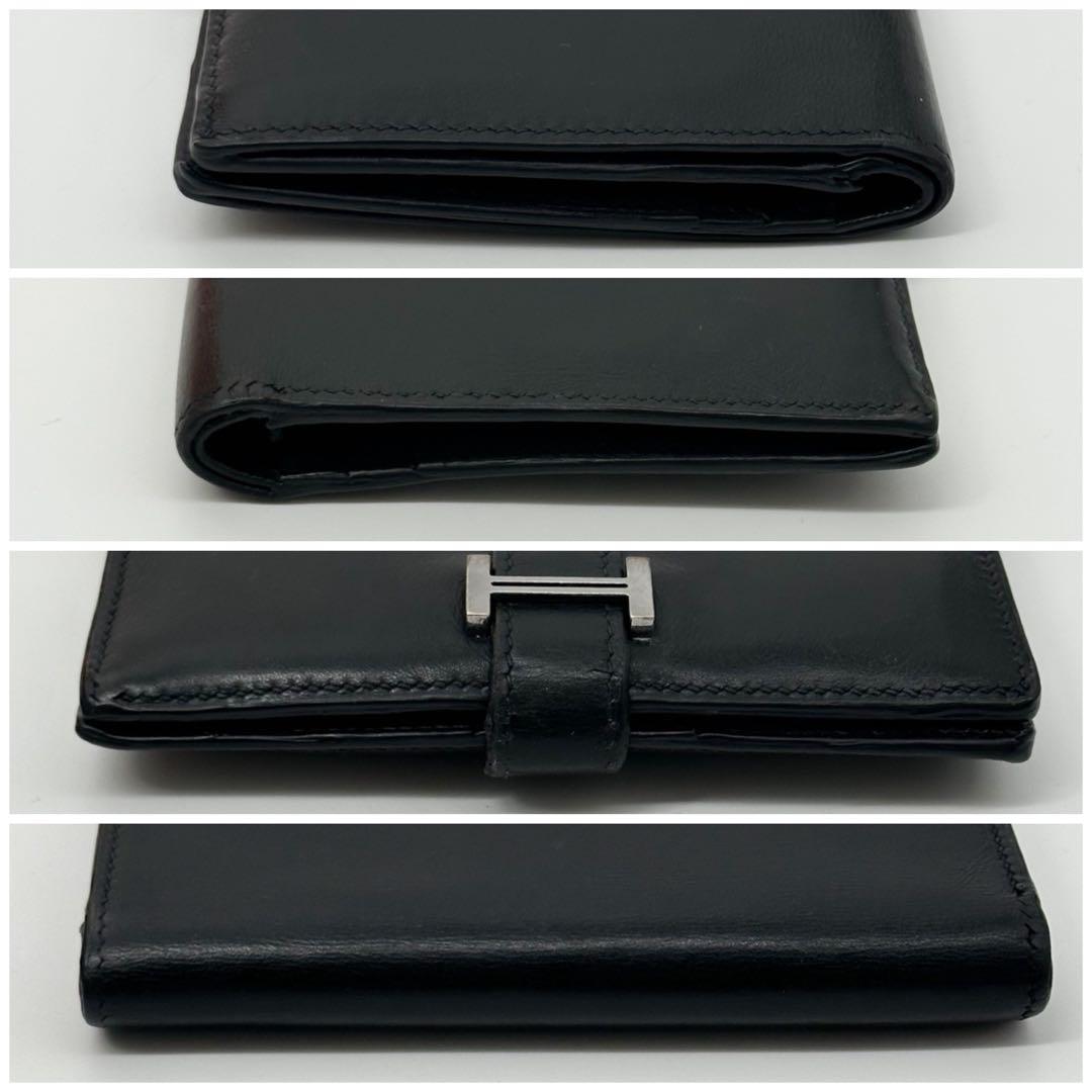 Hermes Bearn Compact Bifold Small Wallet