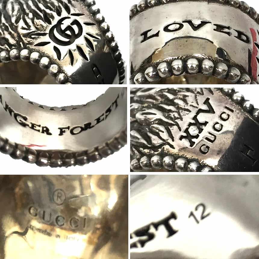 Aq4634 Gucci Anger Forest Ring Eagle Head