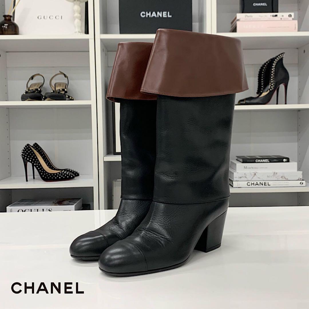 Chanel CC Logo Calfskin Lapel Mid Boots Black Brown