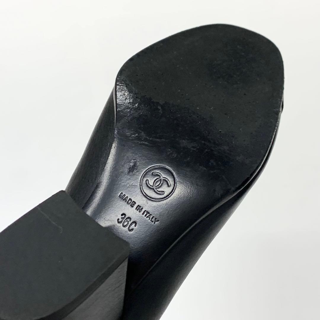 Chanel CC Logo Calfskin Lapel Mid Boots Black Brown — view 8