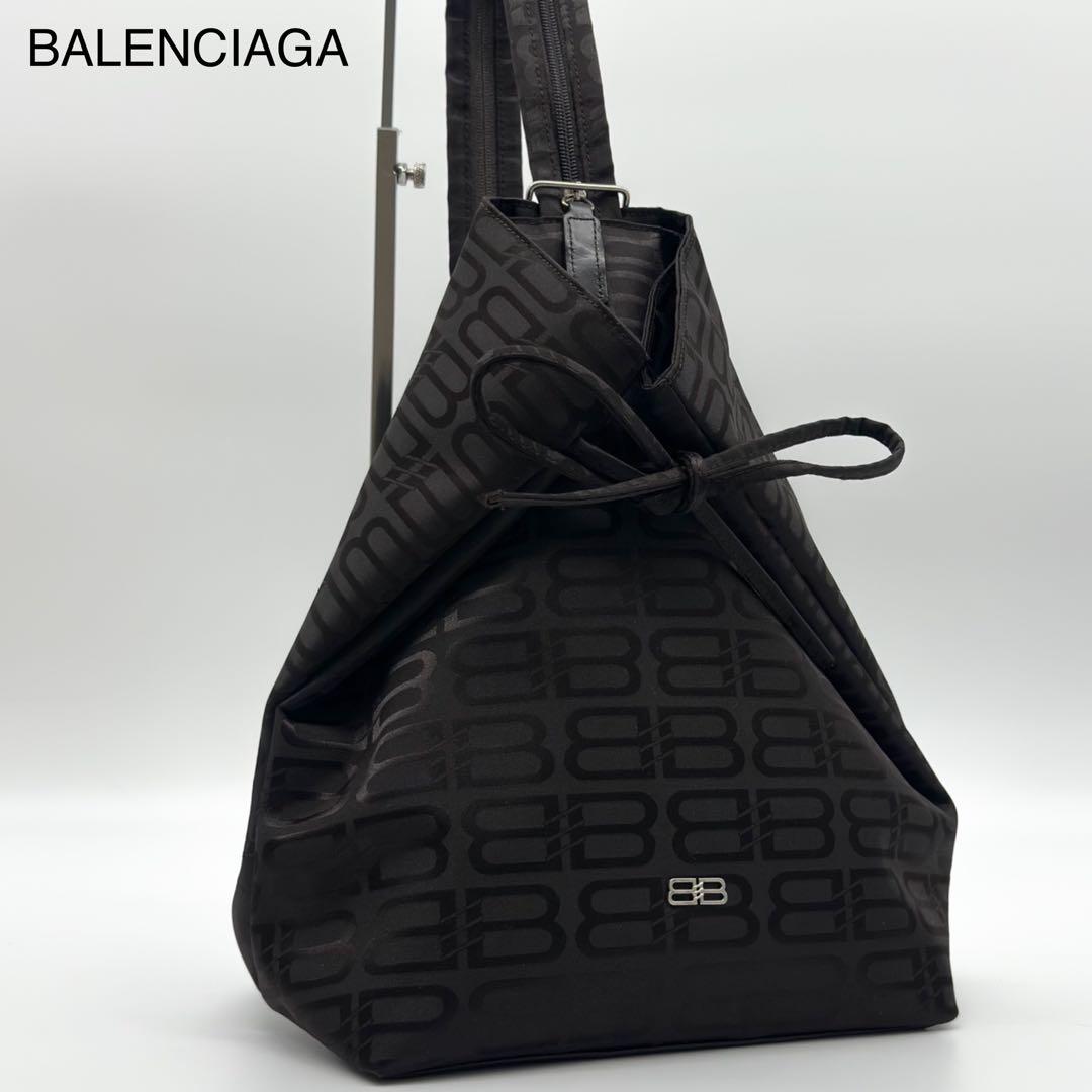 Balenciaga All Over Nylon Backpack Black Monaco Brown