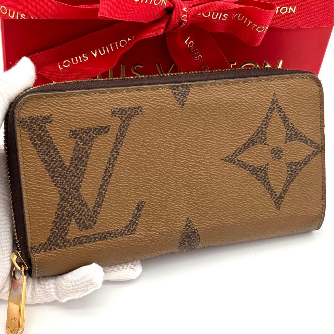 Louis Vuitton Monogram Giant Zippy Wallet