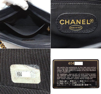 Chanel Triple Coco Mark Caviar Skin Shoulder Bag